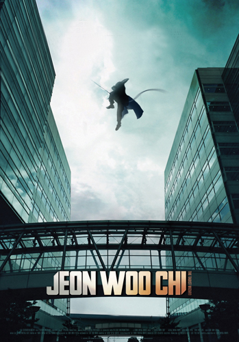 Чон Учхи / Jeon Woochi (2009) онлайн