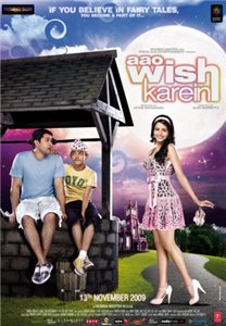 Загадай желание / Aao Wish Karen (2009)