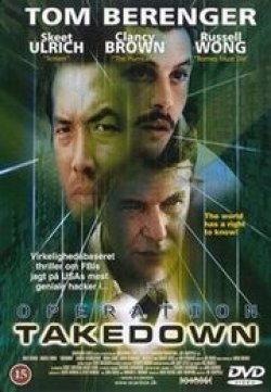 Хакеры 2 - Взлом / Operation Takedown (2000) онлайн
