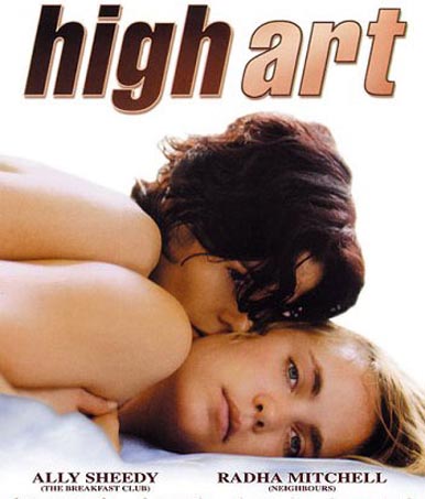 Высокое искусство / High Art (1998) онлайн