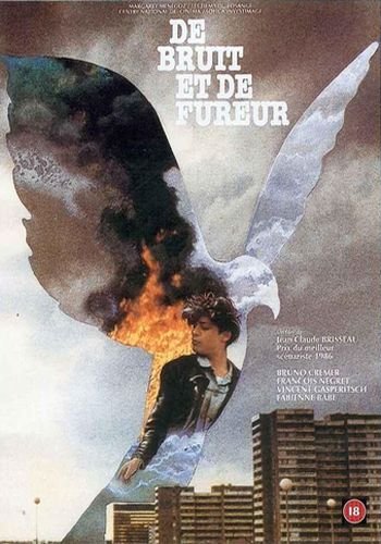 Звук и ярость / De bruit et de fureur (1988) онлайн