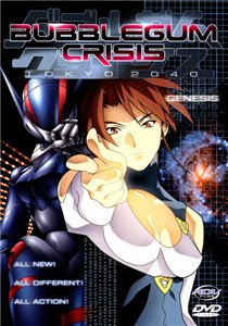 Кризис каждый день: Токио 2040 / Bubblegum Crisis 2040 (1998)