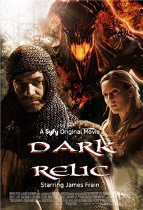 Крестовые походы / Dark Relic (2010)