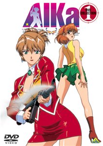 Айка Зеро OVA / AIKa Zero (2009) онлайн