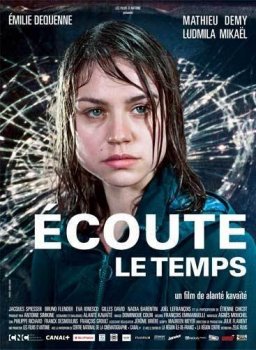 Слушай меня / Ecoute le temps (2007) онлайн