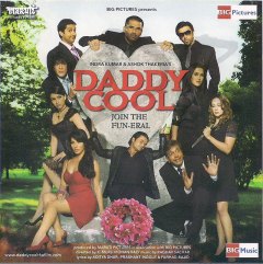 Спокойный отец / Daddy Cool (2009)