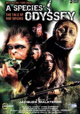 У истоков человечества- Одиссея вида, Хомо сапиенс, Начало цивилизации / A species odyssey, Homo Sapiens, The rise of man (2002)
