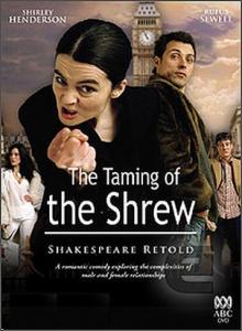 Укрощение строптивой / The Taming of the Shrew (2005) онлайн