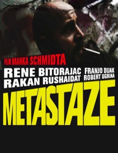 Метастазы / Metastaze (2009) онлайн