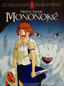 Принцесса Мононоке / Princess Mononoke (1997)
