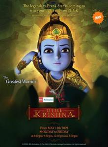 Маленький Кришна – Любимец Вриндавана / Little Krishna – the darling of Vrindavan (2009) онлайн