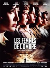 Женщины агенты / Les Femmes de l'ombre (2008) онлайн