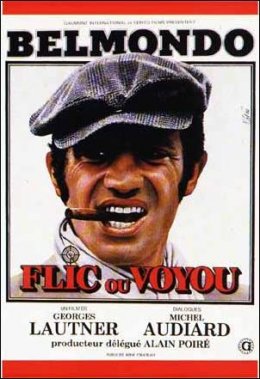 Кто есть кто? / Flic ou voyou (1979) онлайн