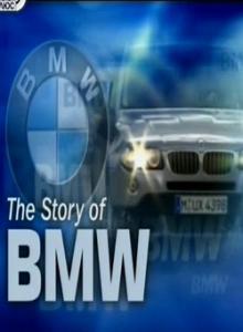 История компании БМВ / The story of BMW (2010)