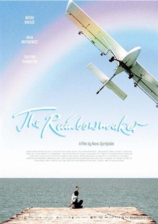 Метеоидиот / The Rainbowmaker (2008) онлайн
