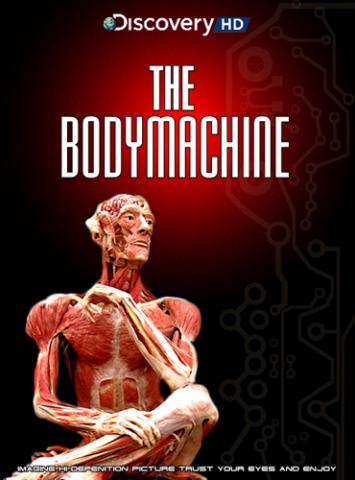 Discovery: Механизмы организма / The Body Machine (2010) онлайн