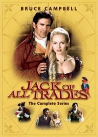 Мастер на все руки / Jack of All Trades (2000) 1, 2 сезон онлайн