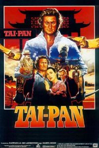Тай-Пан / Tai-Pan (1986) онлайн