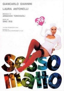 Безумный секс / Sessomatto (1973) онлайн
