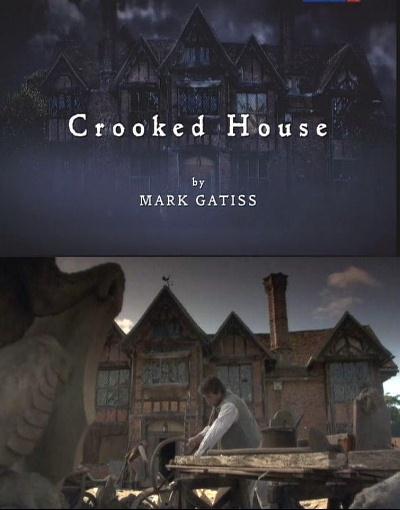 Мрачный дом / Crooked House (2008) онлайн