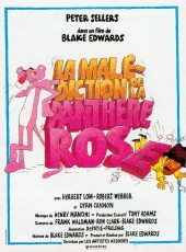 Месть Розовой пантеры / Revenge of the Pink Panther (1978) онлайн