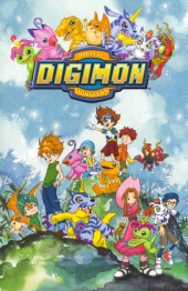 Приключения Дигимонов / Digimon: Digital Monsters (1999) онлайн
