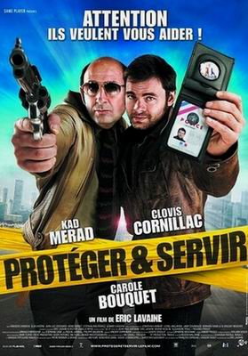 Служить и защищать / Proteger & Servir (2010) онлайн
