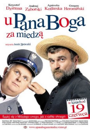 У Бога за межой / U Pana Boga za miedzą (2009) онлайн