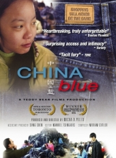 Голубой Китай / China Blue (2005)