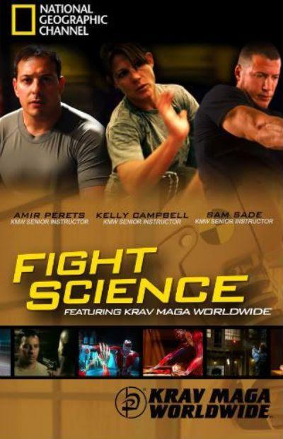 Наука рукопашного боя: Экстремальные бойцы / Fight Science: Stealth Fighters (2010) онлайн