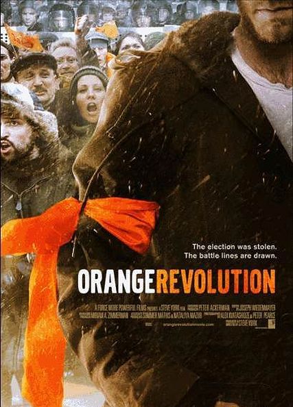 Пусть так… Оранжевая Революция / Orange Revolution (2010) онлайн