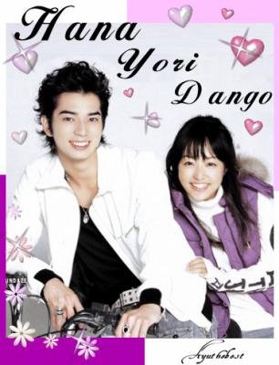 Цветочки после ягодок / Hana yori dango (2005) 1 сезон онлайн