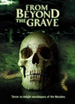 Из могилы / From Beyond the Grave (1973) онлайн