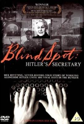 Зона молчания: Секретарь Гитлера / Im toten Winkel - Hitlers Sekretärin (2002) онлайн