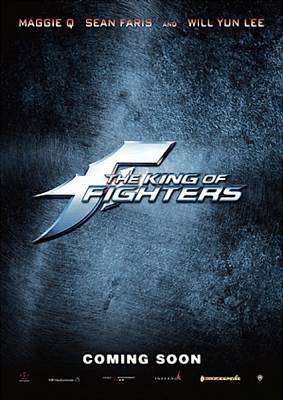 Король бойцов / The King of Fighters (2010) онлайн