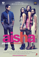 Айша / Aisha (2010) онлайн