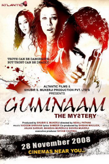 Незнакомка: Мистерия / Gumnaam – The Mystery (2008) онлайн