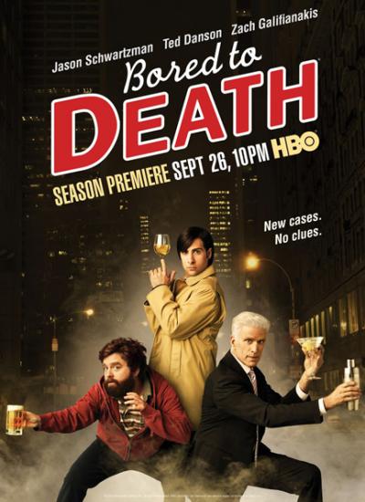 Смертельно скучающий / Bored to Death (2010) 2 сезон онлайн