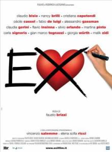 Экс / Ex (2009) онлайн