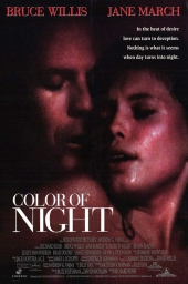 Цвет Ночи / Color of Night (1993) онлайн