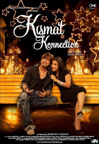 Счастливая звезда / Талисман Удачи / Kismat Konnection (2008)