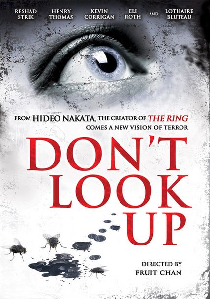 Не смотри вверх / Don’t Look Up (2009)