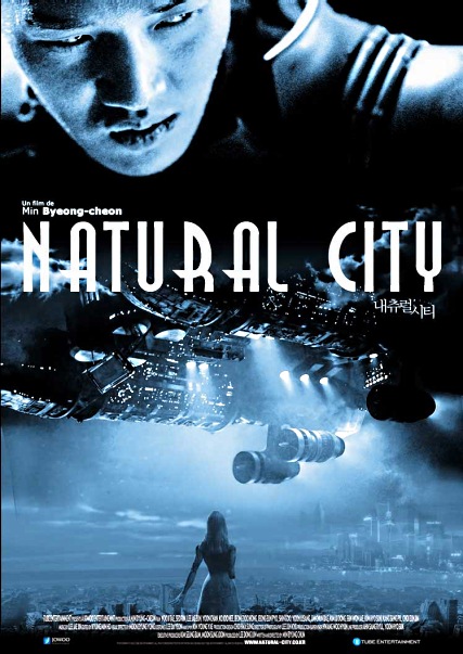 Город будущего / Natural City (2003)
