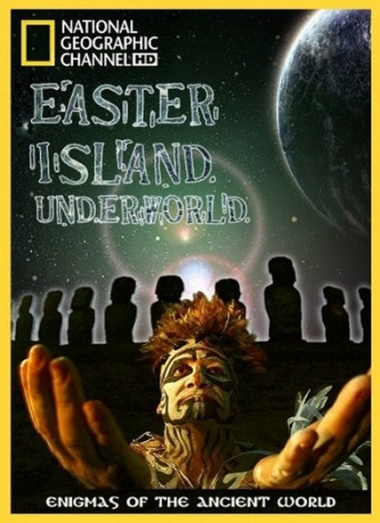 Под островом Пасхи / Easter Island Underworld (2009)