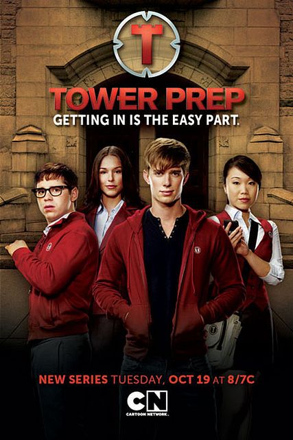 Башня Познания / Tower Prep (2010) онлайн