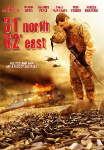 31 Норд 62 Ист / 31 North 62 East (2009)