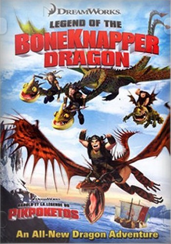 Легенда о Костобое / Легенда о костяном драконе / Legend of the Boneknapper Dragon (2010) онлайн
