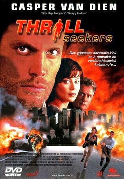 Похитители прошлого / The Time Shifters (1999)