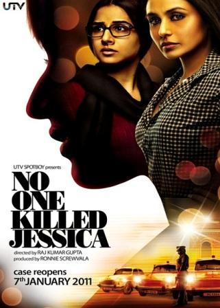 Никто не убивал Джессику / No One Killed Jessica (2011) онлайн