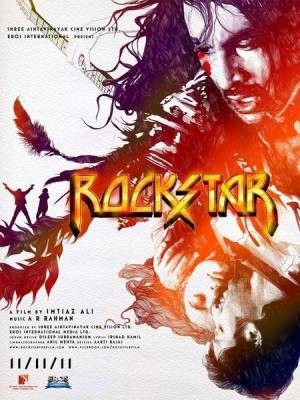 Рок-звезда / Rockstar (2011) онлайн